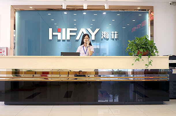合乐HL8智显公司